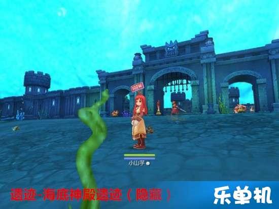 转过户口户籍所在地怎么填写？游戏画面