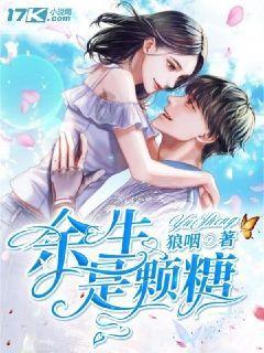 投个篮