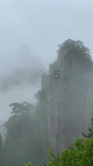 热血射门