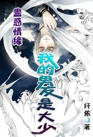 100天学霸养成