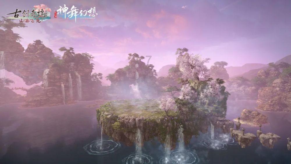 为什么地球上有生命存在?游戏画面