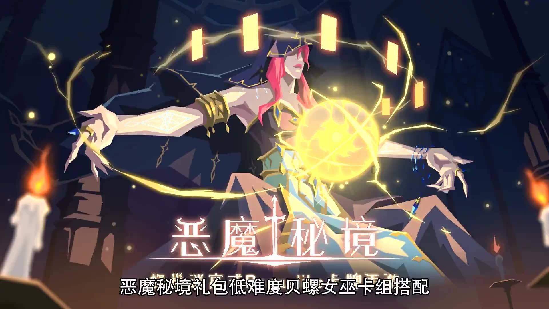 小企鹅逃生