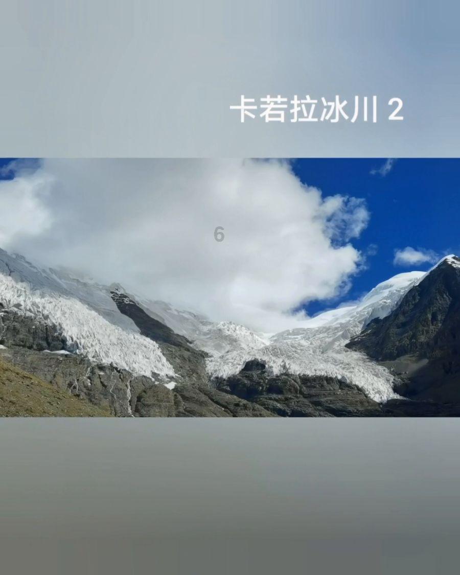 模拟城市5