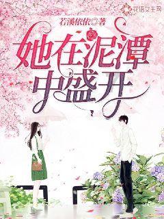 即墨拘传拘留28人!
