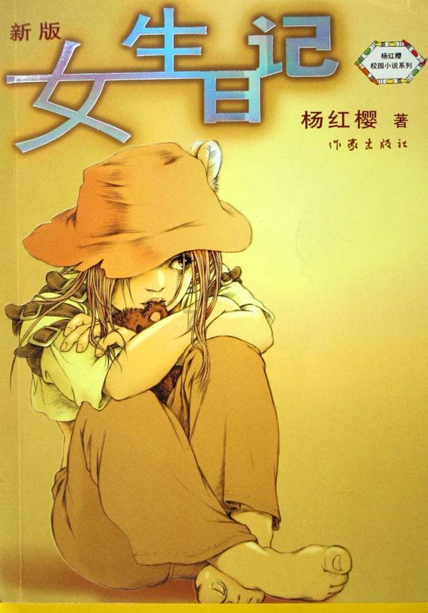 探索知识星球平台,精选下载抖 阴 2.0内容