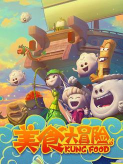 穿越迷宫