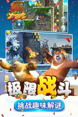 她的故事