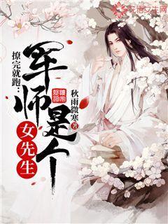 强大的狮子拼图