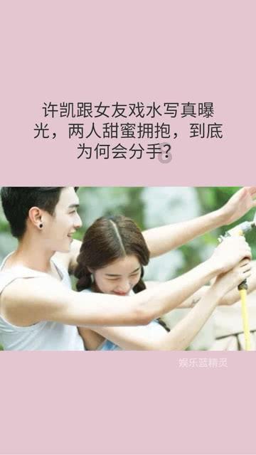 男女在情感方面的认知差异有哪些？游戏画面