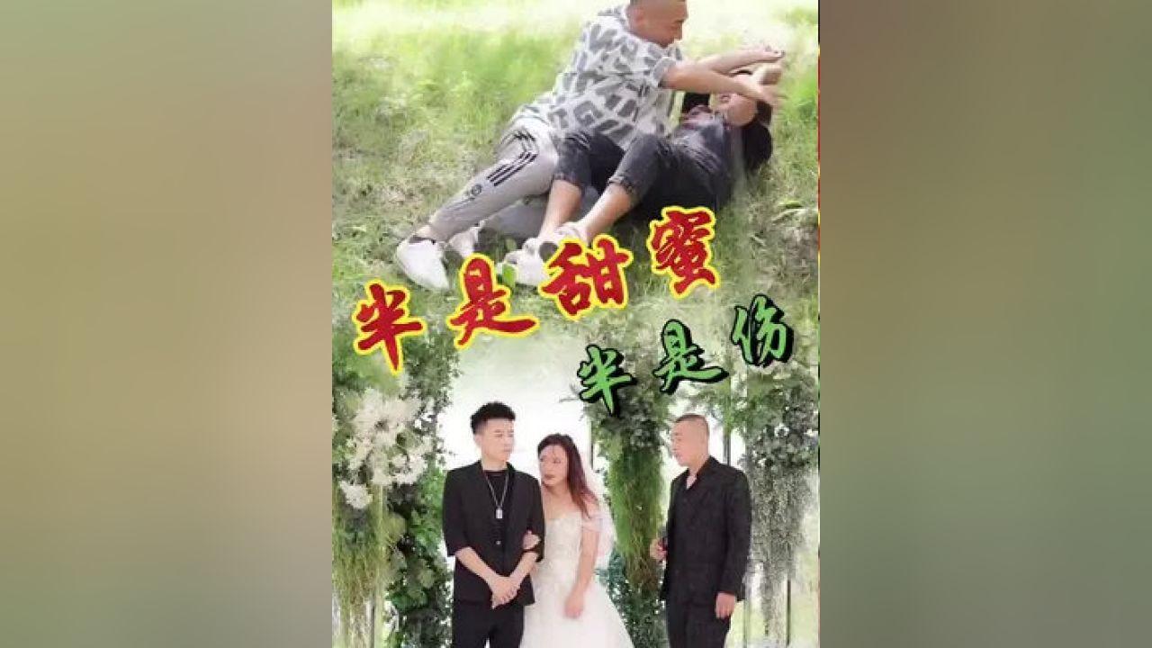 逗小猴开心系列178