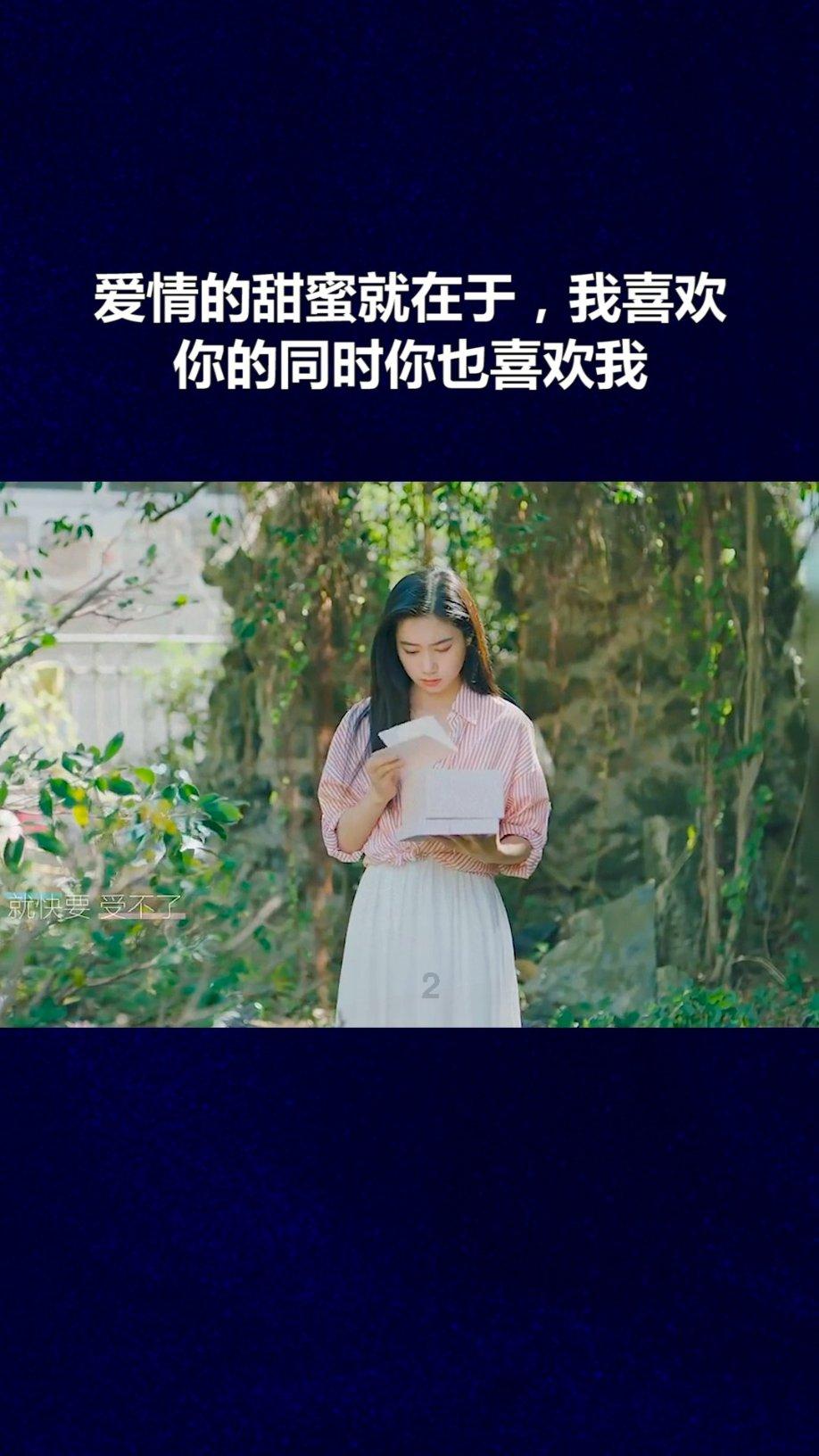 实力足球