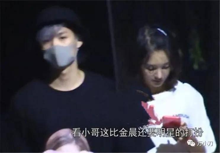 万词王
