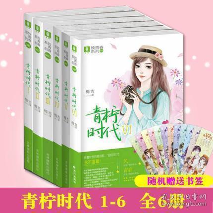 逃离空旷大街8