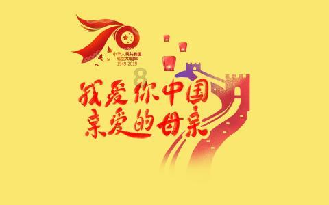 我一直觉得郑强教授应该得到重用,我一直觉得他有能力做出更大的贡献。