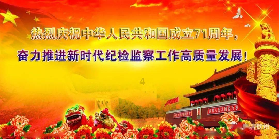 球球大作战下载最新版
