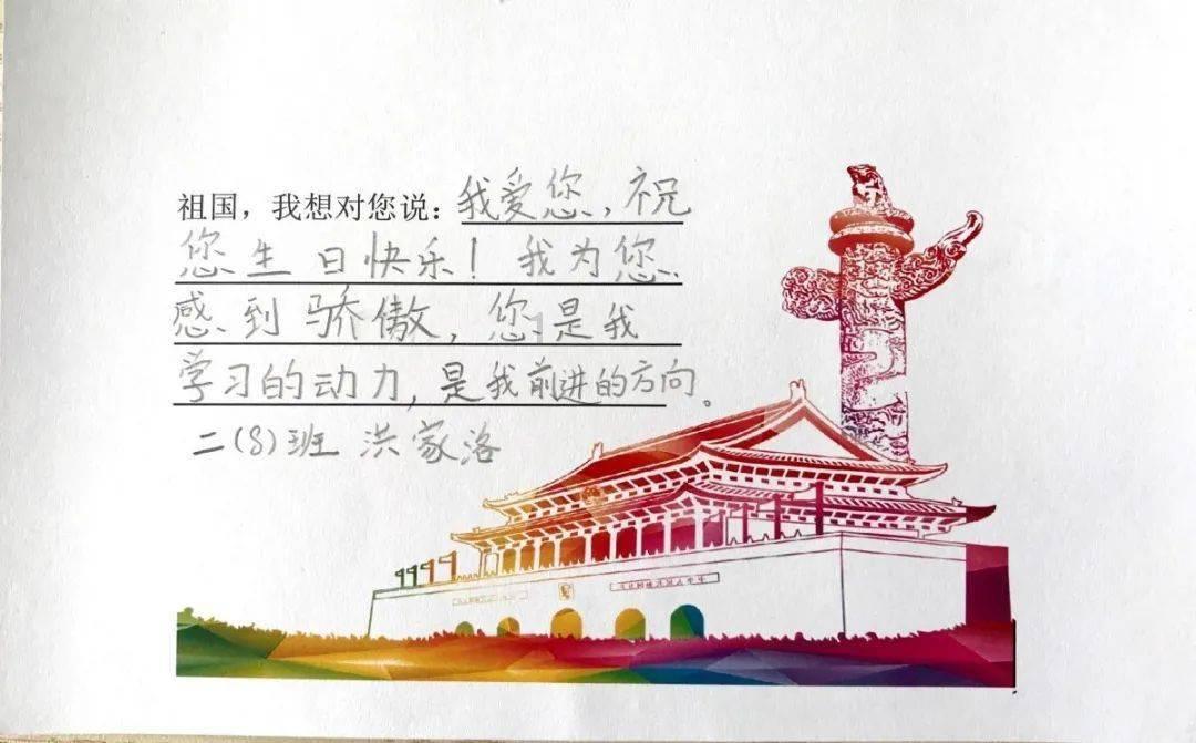 唐山农商银行古冶支行:集中“充电”提升信贷管理水平