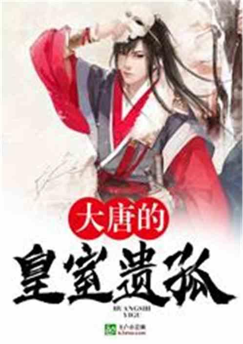 我市组织收听收看全省城市公交高质量发展工作推进会林鸿嘉参加