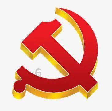 【平安贵州冬季行动】“高调”送锦旗！一次收到五面锦旗，太飒了