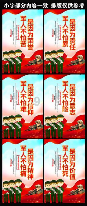 东旭蓝天(000040.SZ)发预亏,预计2023年度净亏损1.3亿元至2.3亿元