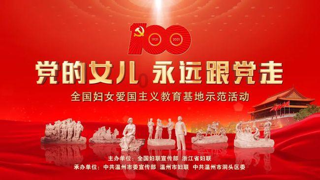 0.85米和8米3分米哪个大？游戏画面
