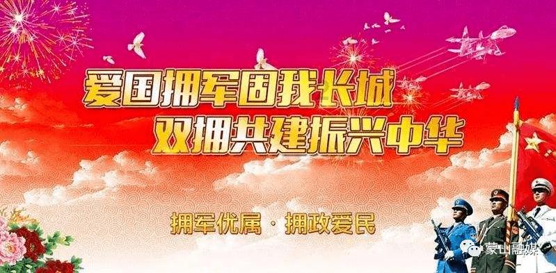 第一次探险