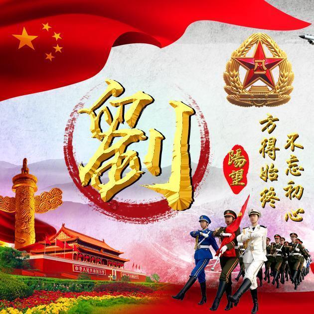 投资人舒泰峰谈资本市场：到了逆向操作的时点