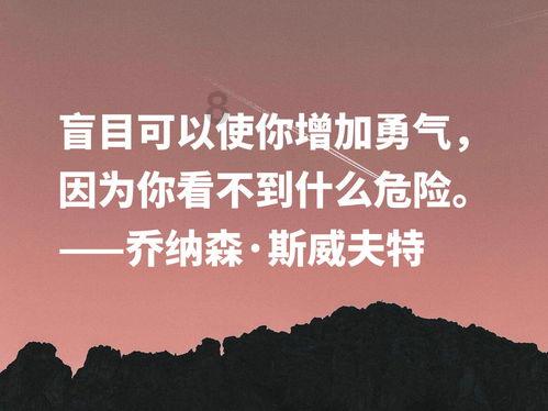 时尚封面照
