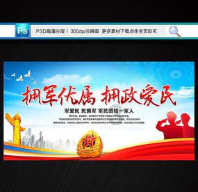 摩娜的时尚装扮