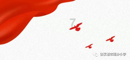 这位上将带6个孩子生活，再婚时怕孩子们“大闹天宫”，没让参加
