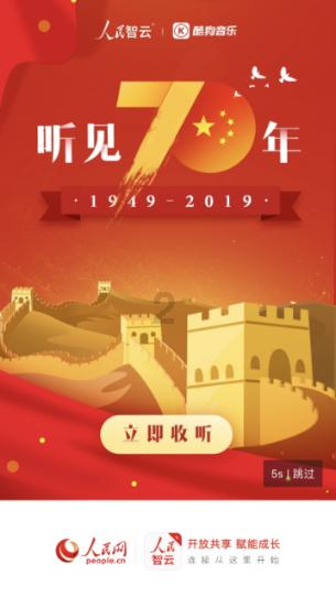 救援卡通熊仔
