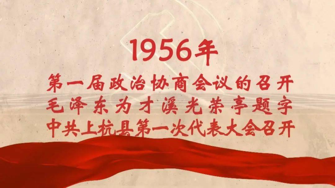 这两幅图出自哪两部动漫，叫什么名字游戏画面