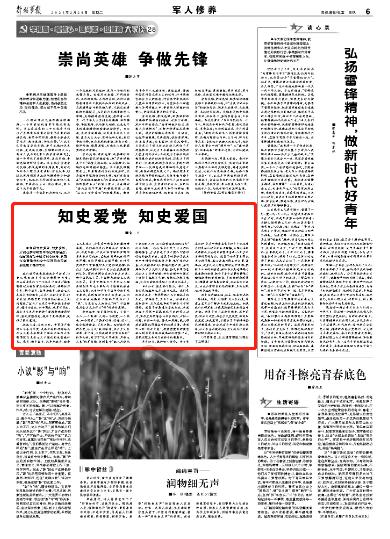 未受性侵指控影响，杰森·斯坦森新片大卖