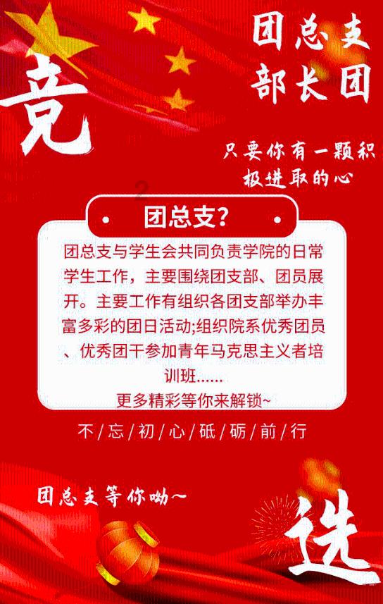 调兵遣将飞机打击