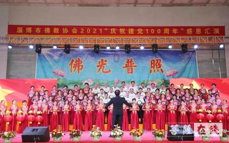 枣庄市市中区文化路小学二十中队开展“文化共传承 非遗润童心”活动