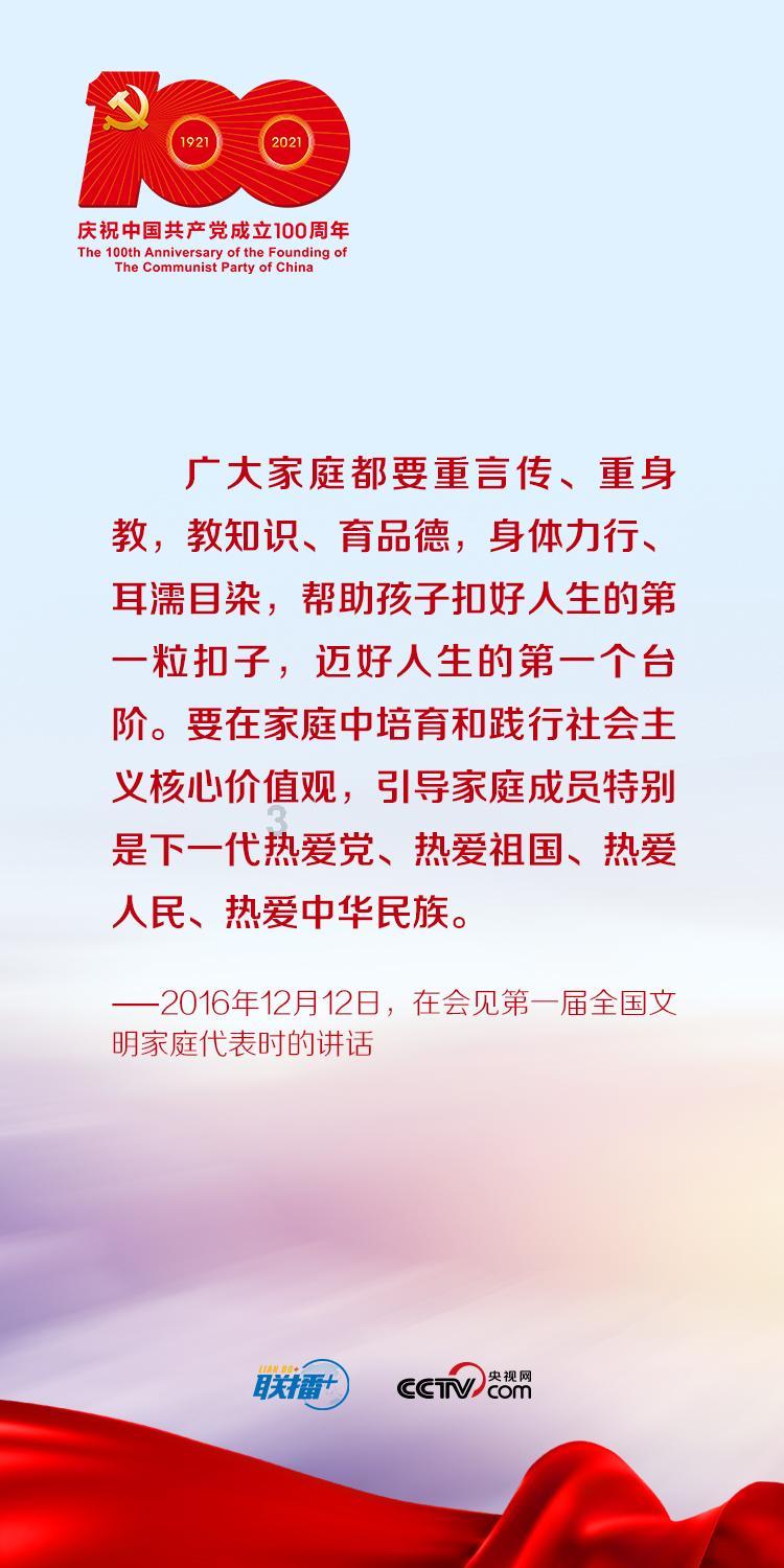 不厌其烦 零钱兑换