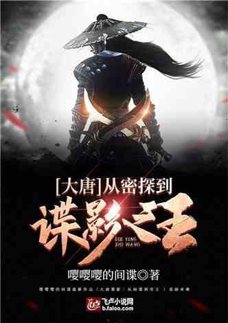 逗小猴开心系列181