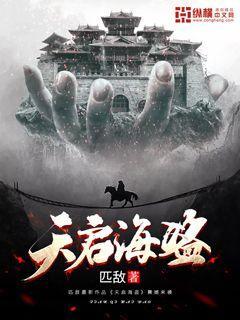 88影视