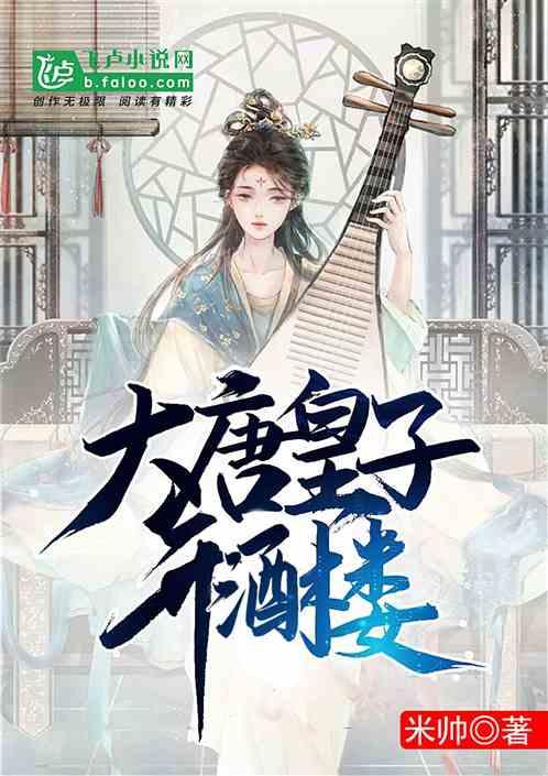 家庭住宅逃离2