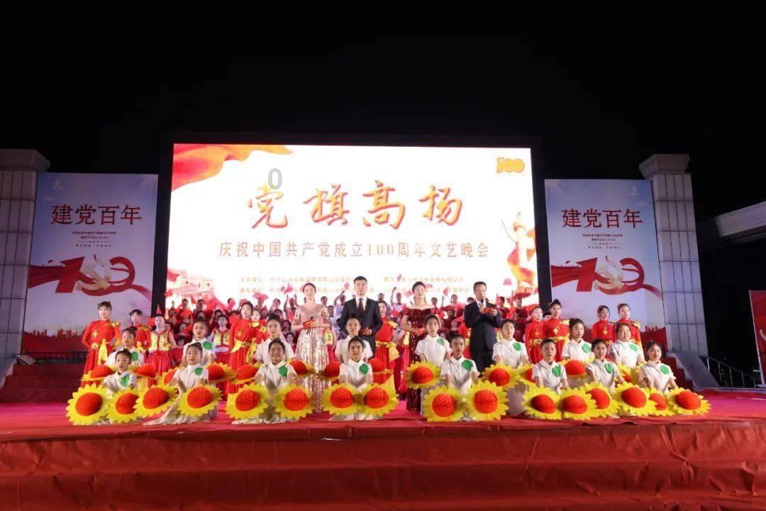 大厦管理者
