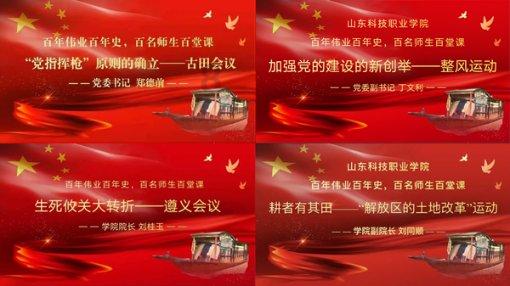 女孩巴厘岛度假