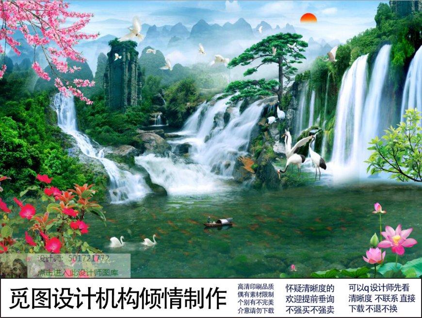 太空射击者