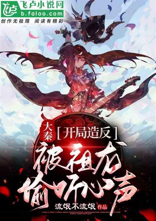 又来了！永定河门头沟段迎来一波“熟客”