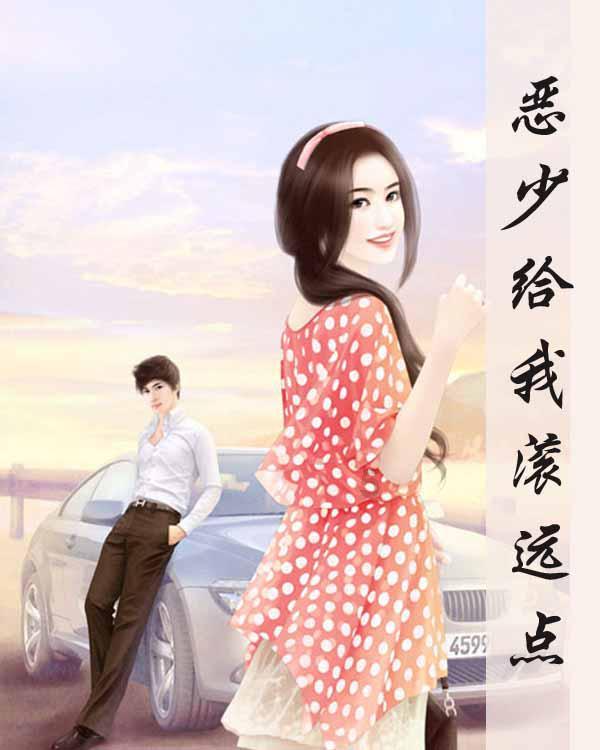 宅男财经|杨德龙:全面暂停限售股出借 A股将从反弹走向反转!
