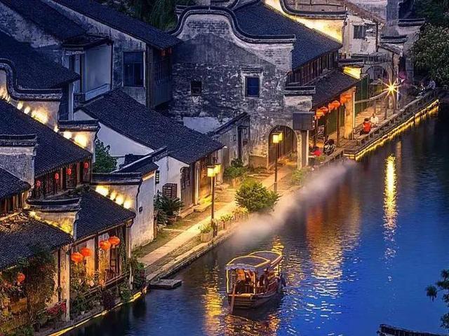 时尚潮流公主